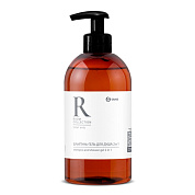  -    2  1 Room | Grass | 300 