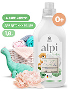 -     - Alpi sensetive gel | Grass | 1,8 