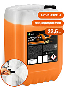 Активная пена - Active Foam Prime | Grass | 22,5 кг