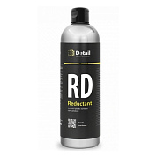    Reductant RD | Detail | 500