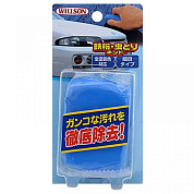      | Willson | 100 