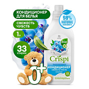 Экокондиционер для белья CRISPI - свежесть чувств | Grass | 1 л