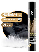    - Multipurpose Foam Cleaner | Grass | () 750  