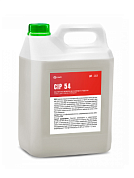         - Cip 54 | Grass | 5 