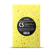    - Car Sponge (CS) | Detail |