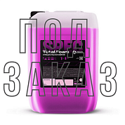   - Total Foam  | Grass | 23 