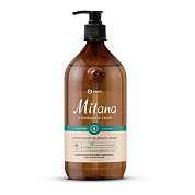 ������ ����-���� Milana - ������� � ������ ����� | Grass | 1 �