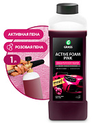 Активная пена - Active Foam Pink (цветная пена) | Grass | 1 л