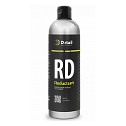    - Reductant (RD) | Detail | 500 