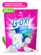   - G-oxi | Grass | (-) 850 