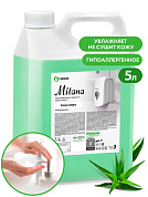Жидкое крем-мыло Milana - Алоэ вера | Grass | 5 л