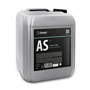 ������� ��� ������������� �����, ������ ���� - Active Safe (AS) | Detail | 5 �